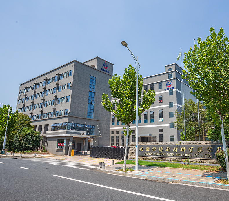 Anhui